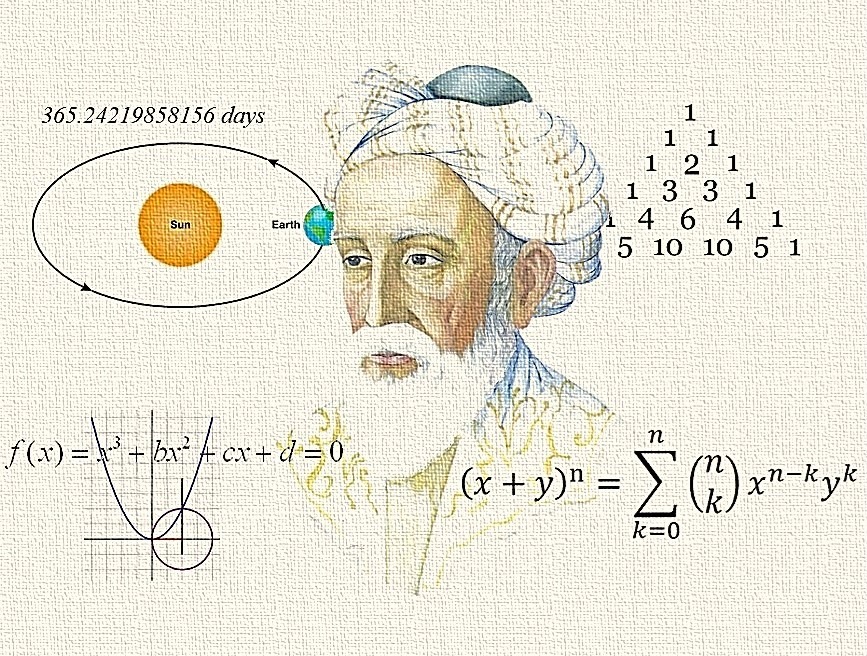 khayyam